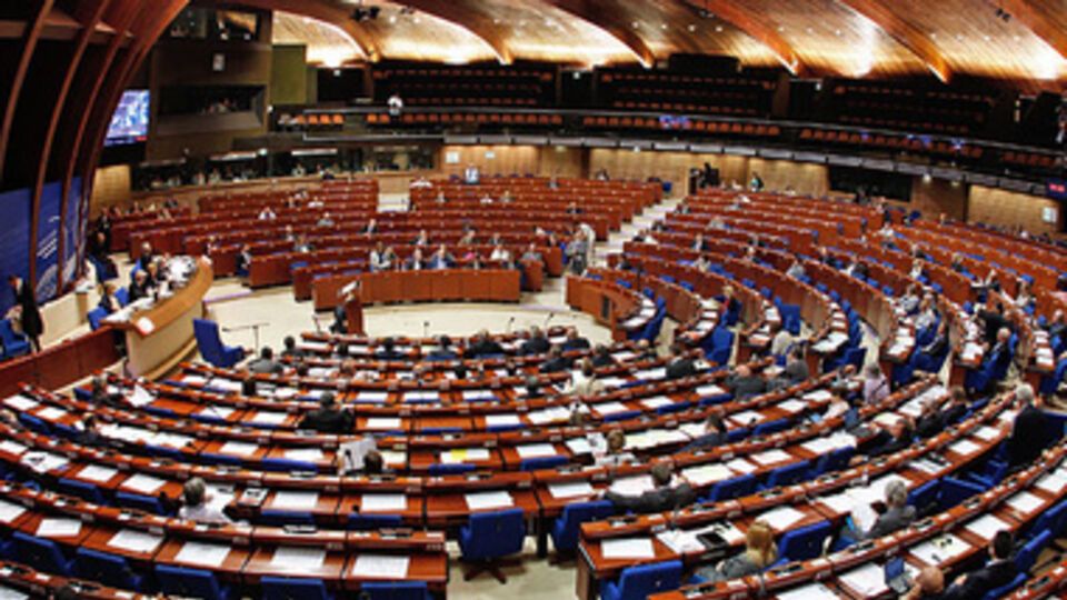 Заседание ПАСЕ 28 января. Онлайн-репортаж