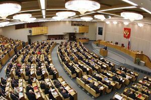 Российские коммунисты считают, что ФРГ в 1989 году аннексировала ГДР