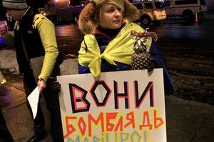 Поддержавших аннексию Крыма музыкантов встречали протестами