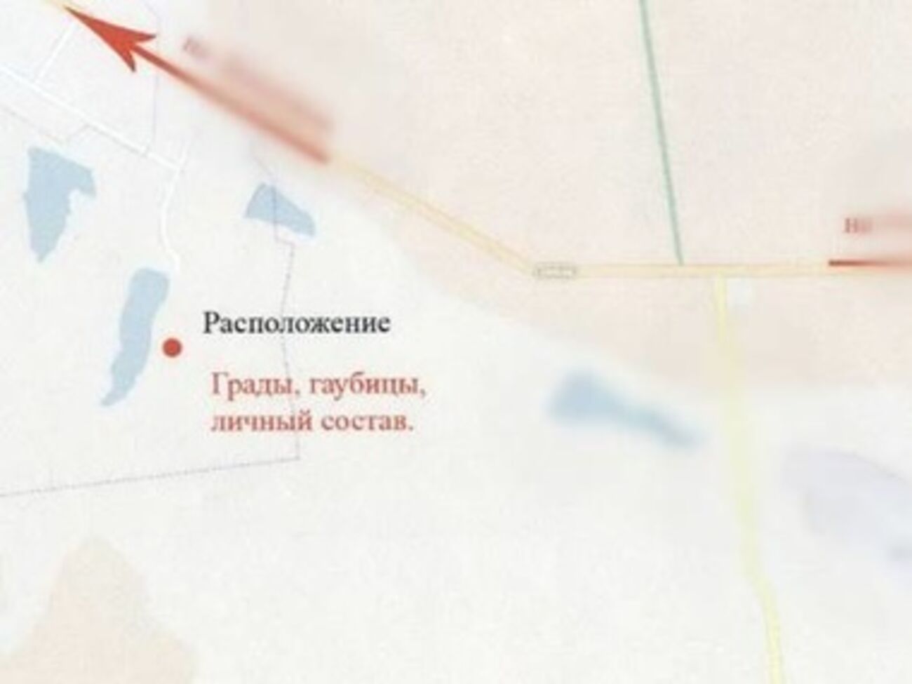 Корректировщик наносил на карты места расположения украинских военных