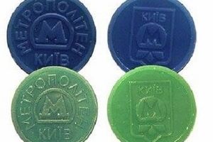 После повышения тарифов два старых жетона будут менять на один новый