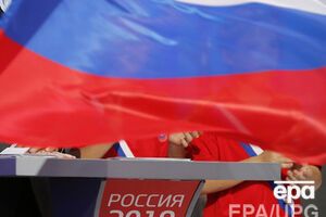 FIFA 2 декабря 2010 года объявила Россию победителем конкурса на право проведения ЧМ2018