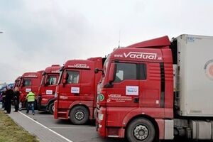 Груз направлен из Словакии для Министерства обороны Украины и Госпогранслужбы