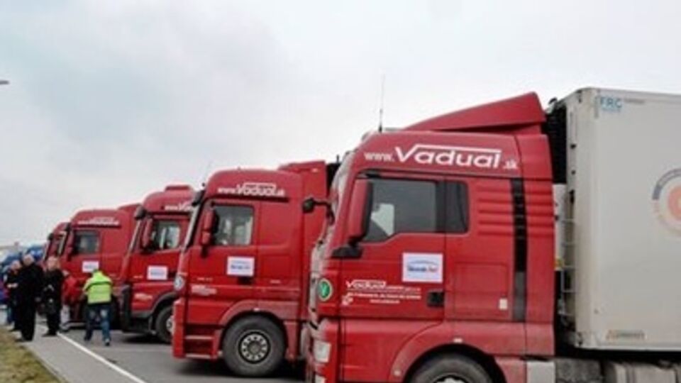 Груз направлен из Словакии для Министерства обороны Украины и Госпогранслужбы