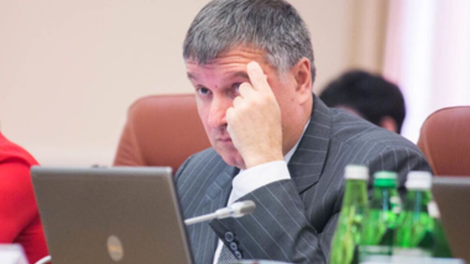 Аваков рассказал о люстрации в правоохранительных органах