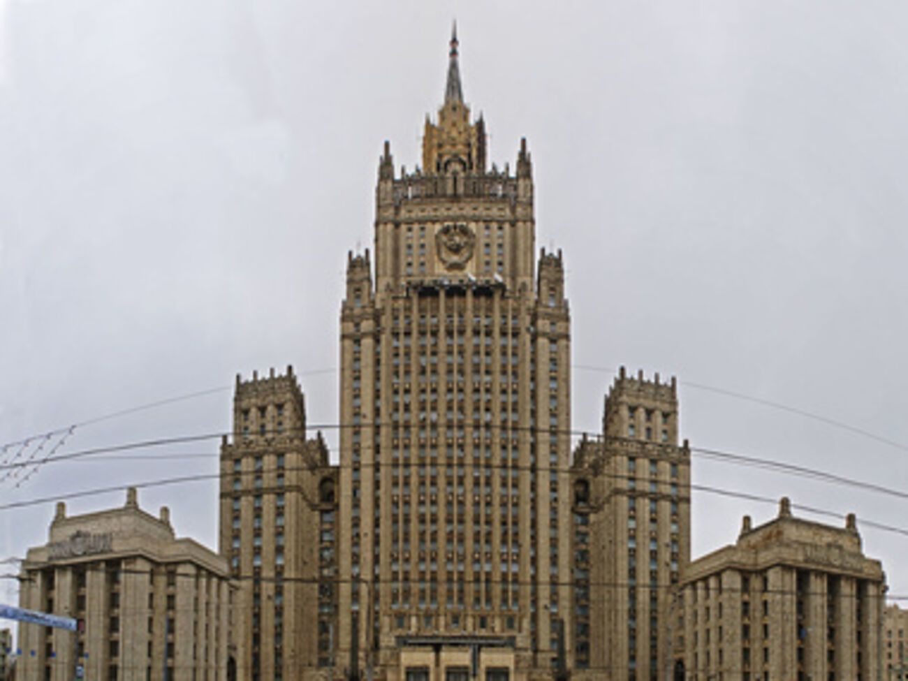 МИД РФ опубликовал очередное ложное заявление по Украине