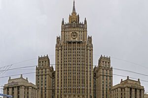 МИД РФ опубликовал очередное ложное заявление по Украине