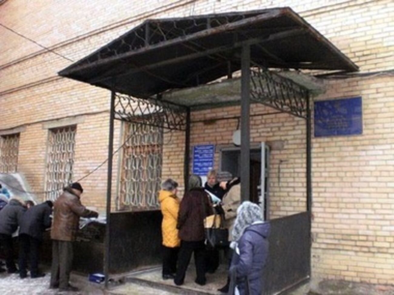 С 12 января в зоне проведения антитеррористической операции действует пропускная система