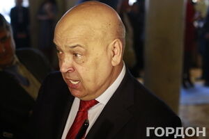 Москаль: Подрыв произошел во время движения по Бахмутской трассе