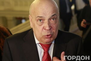 Москаль: Правительство на эти расходы не выделяет средств