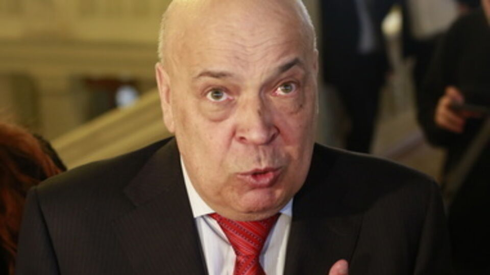 Москаль: Правительство на эти расходы не выделяет средств