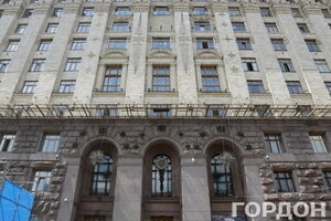 Доходная часть бюджета составляет 22,2 млрд гривен, а расходная --- 20,3 млрд гривен