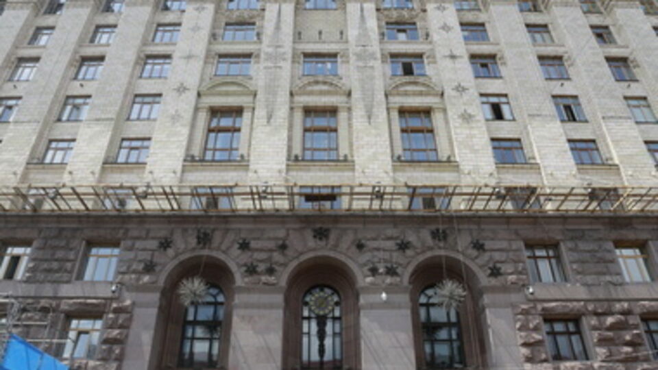 Доходная часть бюджета составляет 22,2 млрд гривен, а расходная --- 20,3 млрд гривен