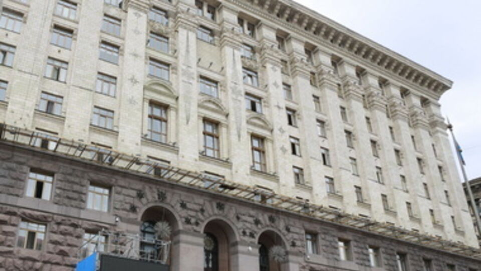 Киевсовет исключил УПЦ МП из перечня религиозных конфессий, которым предоставляются льготы по налогу на землю и недвижимость