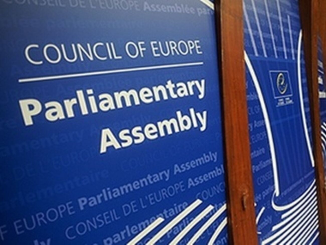 Комитет ассамблеи проголосовал против поправки