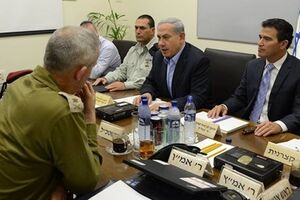 Нетаньяху: Тот, кто стоит за сегодняшним нападением, заплатит сполна