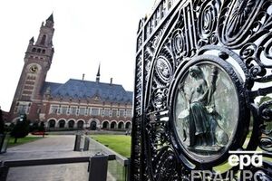 Накажет ли Гаага виновных?