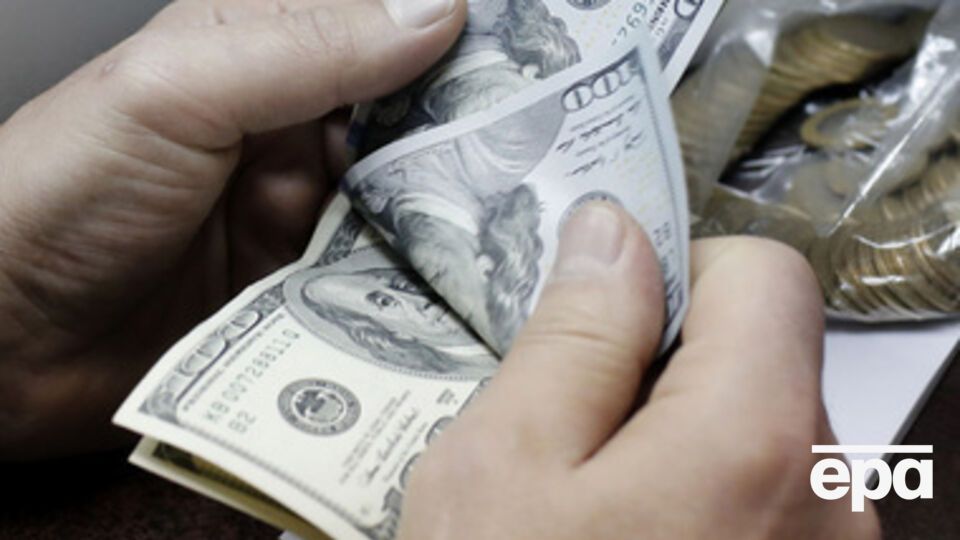 Курс валют на 29 января