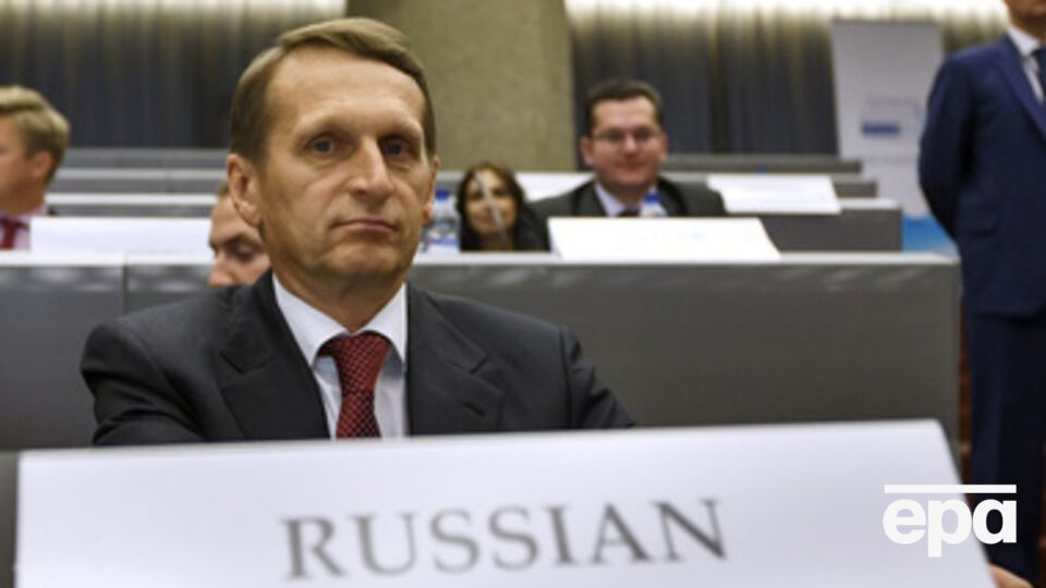 Нарышкин заявил, что РФ нет смысла работать в ПАСЕ без права голоса