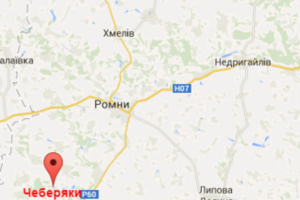 Пострадавшие дети госпитализированы