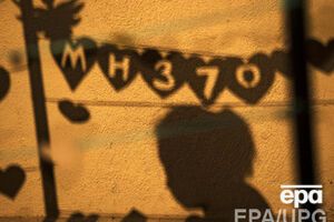 Поиски самолета продолжатся