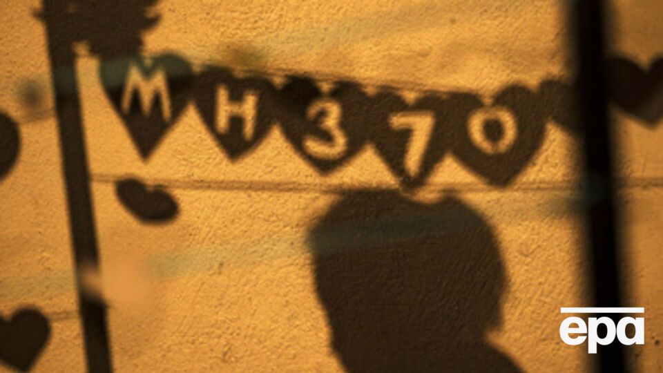 Поиски самолета продолжатся