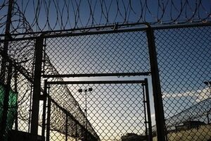 Женщина содержится в СИЗО