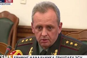 Муженко опроверг массовое участие российских силовиков в конфликте на Донбассе