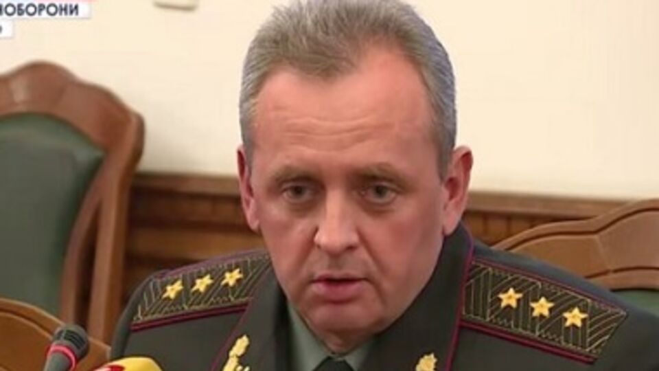 Муженко опроверг массовое участие российских силовиков в конфликте на Донбассе