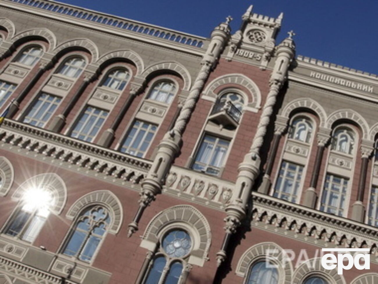 Официальный курс гривны обновил антирекорд