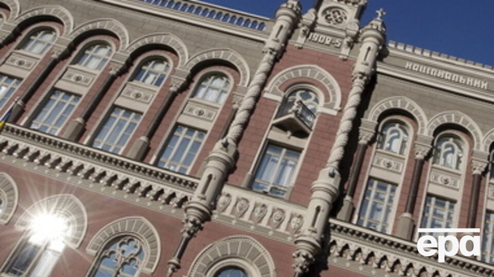 Официальный курс гривны обновил антирекорд