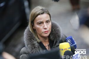 Могерини заявила, что будет делать все возможное для единства Европы по украинскому вопросу