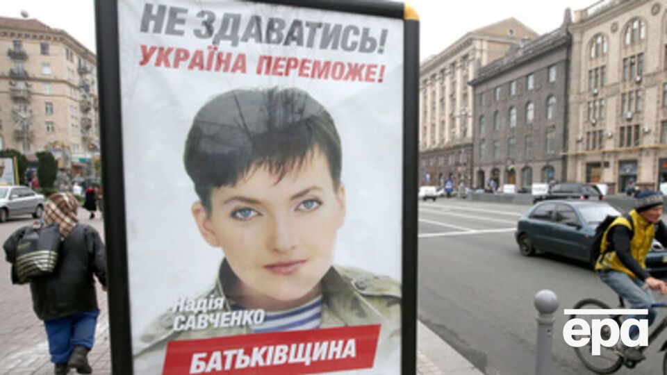 Состояние Савченко резко ухудшилось