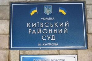 В результате пожара на "Хартроне" погибли восемь человек