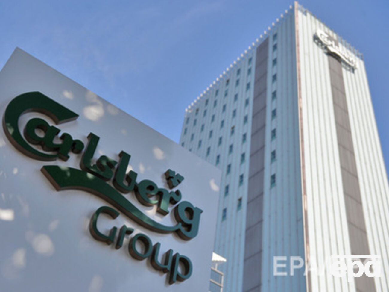 Carlsberg сокращает объемы производства в России