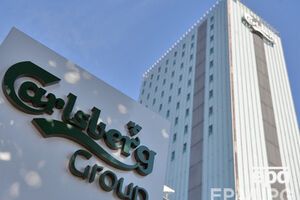 Carlsberg сокращает объемы производства в России
