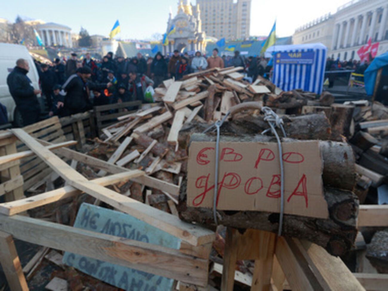 Большинство уголовных производств против евромайдановцев были закрыты по закону об амнистии