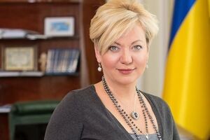 Гонтарева надеется на стабилизацию финансовой системы Украины