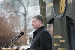 Порошенко почтил память павших под Крутами