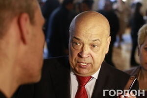 Москаль: Социальным службам удалось вывезти 28 человек