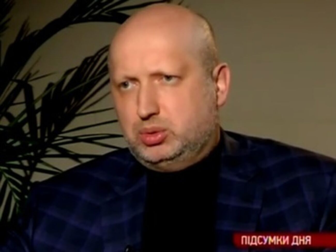 Александр Турчинов заявил, что за обстрел Мариуполя российские власти окажутся на скамье подсудимых