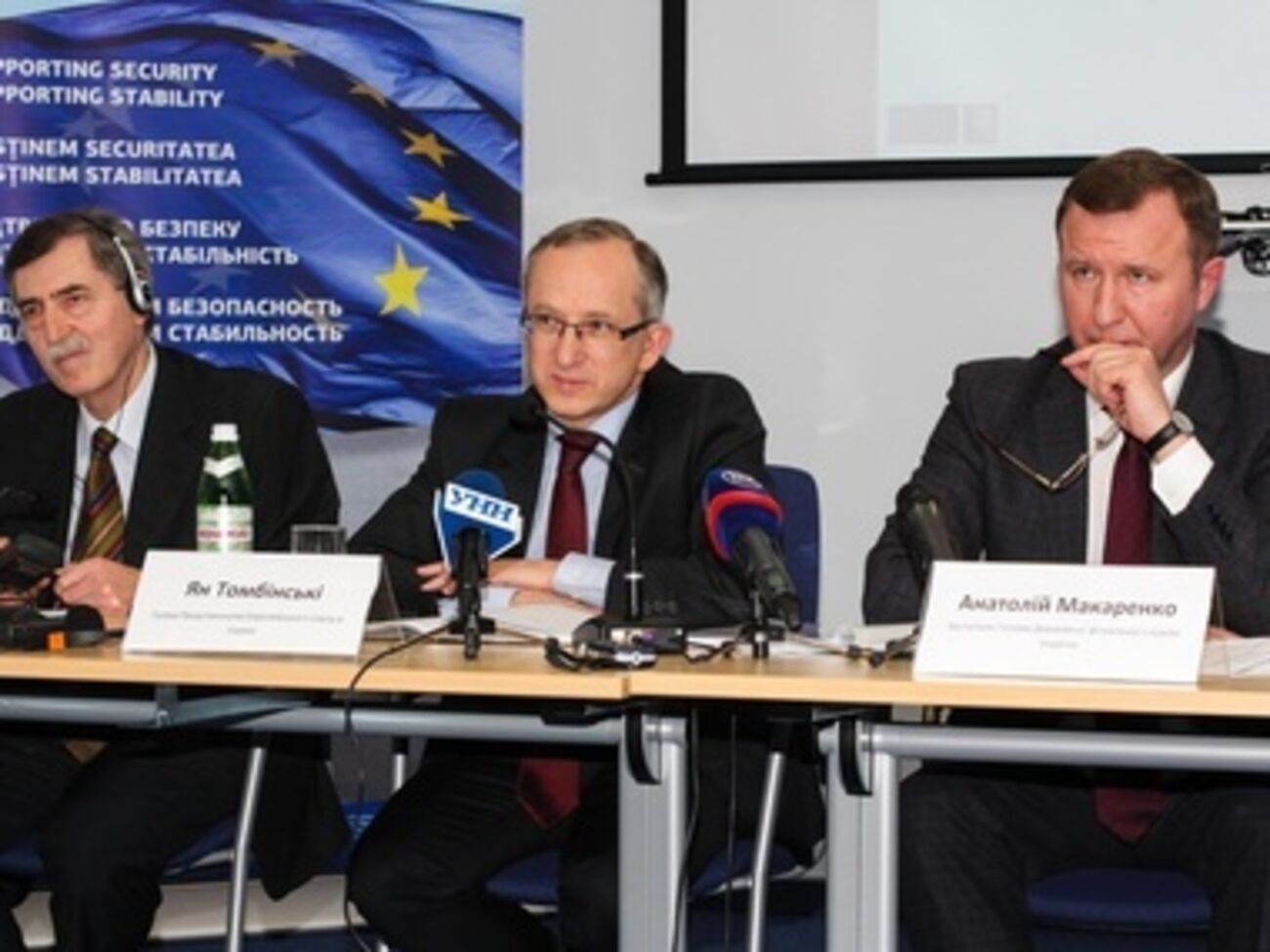 Презентация результатов исследования миссии ЕС по двум украинским портам