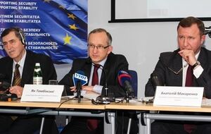 Презентация результатов исследования миссии ЕС по двум украинским портам
