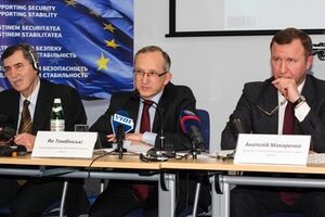 Презентация результатов исследования миссии ЕС по двум украинским портам