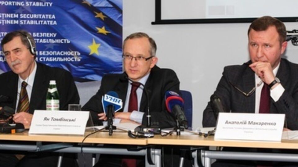 Презентация результатов исследования миссии ЕС по двум украинским портам