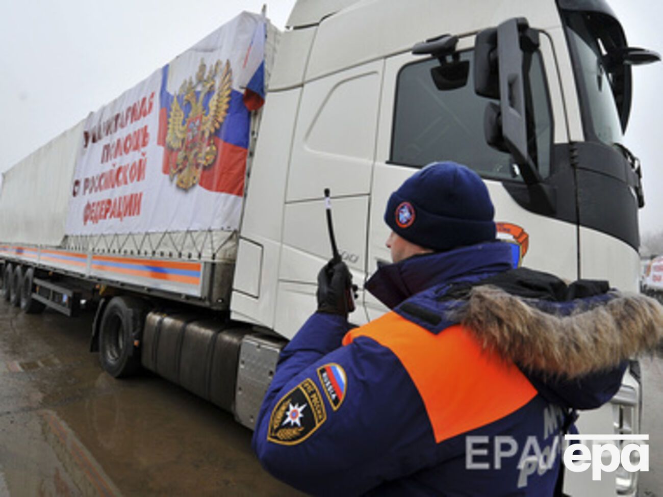 Россия готовится к отправке 11-го "гумконвоя"