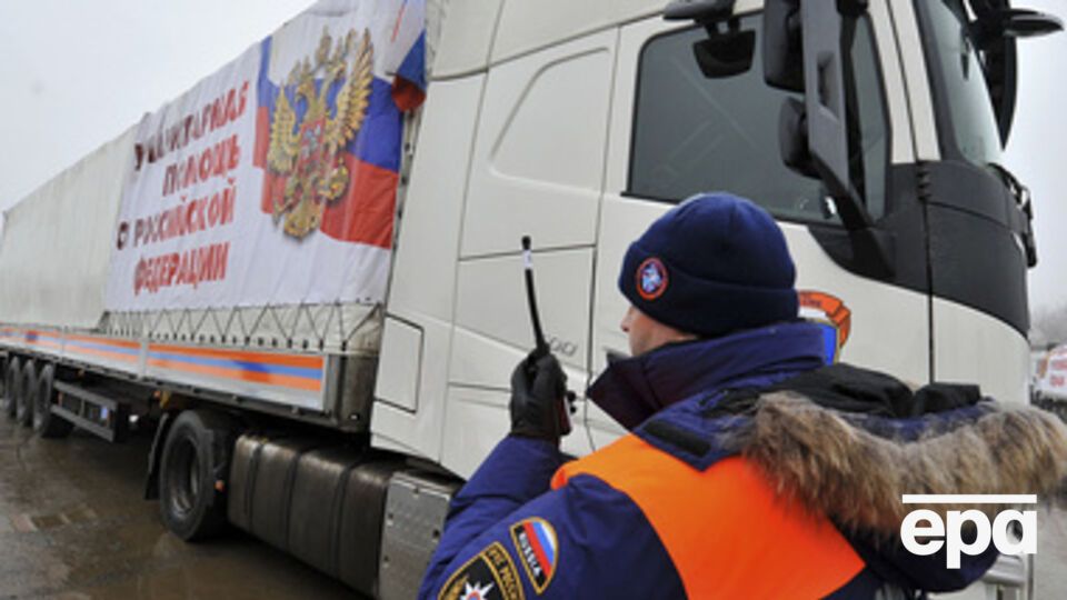 Россия готовится к отправке 11-го "гумконвоя"