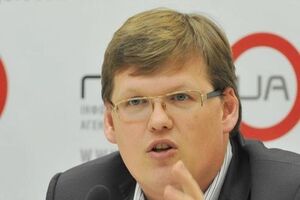 Розенко заявил, что Москаль может прекратить платить пенсии террористам