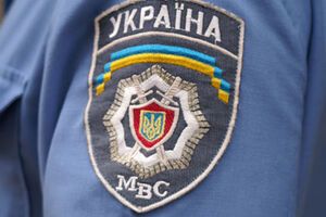 Возбуждено уголовное дело по ст. 296 УК Украины (хулиганство)