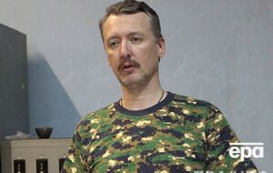 Стрелков: Если Бэтмэн заслуживал ареста и даже казни, это надо было проделывать не путем бандитской засады